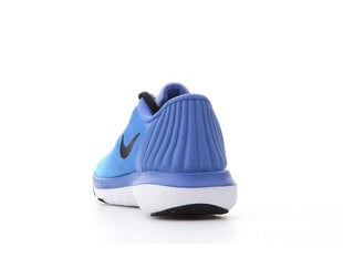 Nike Flex Supreme 898472 400 21426-19 цена и информация | Спортивная обувь, кроссовки для женщин | kaup24.ee