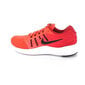 Nike Lunarstelos kingad 844591 800 21973-446 цена и информация | Spordi- ja vabaajajalatsid meestele | kaup24.ee