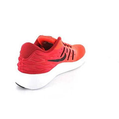 Nike Lunarstelos kingad 844591 800 21973-446 hind ja info | Spordi- ja vabaajajalatsid meestele | kaup24.ee