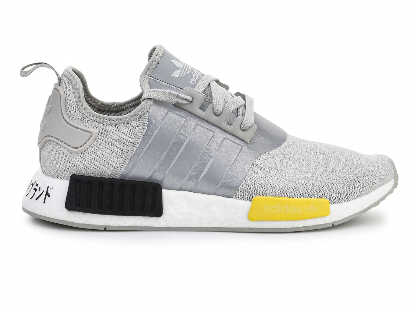 Adidas NMD_R1 EF4261 29150-451 цена и информация | Spordi- ja vabaajajalatsid meestele | kaup24.ee