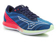 Wave Shadow 5 J1GD213087 29340-446 hind ja info | Naiste spordi- ja vabaajajalatsid | kaup24.ee