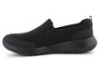 SKECHERS GO WALK MAX CLINCHED 216010-BBK 30129-457 цена и информация | Spordi- ja vabaajajalatsid meestele | kaup24.ee