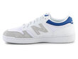 New Balance BB480LKC unisex kingad - valge 30728-666 цена и информация | Spordi- ja vabaajajalatsid meestele | kaup24.ee