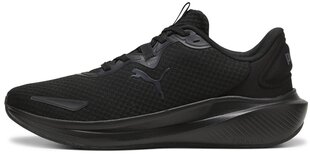 Puma Обувь Skyrocket Lite Atl Black 380067 01 380067 01/12 цена и информация | Кроссовки для мужчин | kaup24.ee