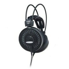 Наушники Audio Technica Headphones 3.5мм, 1/8 inch цена и информация | Наушники | kaup24.ee