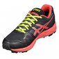 Spordijalatsid naistele Asics Gel-FujiSetsu 1012A166-001, must цена и информация | Naiste spordi- ja vabaajajalatsid | kaup24.ee