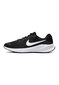 Nike Jalatsid Revolution 7 Black White FB2207 001 цена и информация | Spordi- ja vabaajajalatsid meestele | kaup24.ee