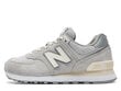 Nb 574 new balance u574gbg moterims pilka naistele hall U574GBG цена и информация | Naiste spordi- ja vabaajajalatsid | kaup24.ee