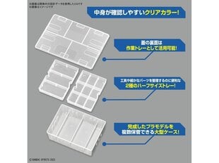 Bandai - Multi Builders Case (Korraldaja), 65632 hind ja info | Hoiukastid ja -korvid | kaup24.ee