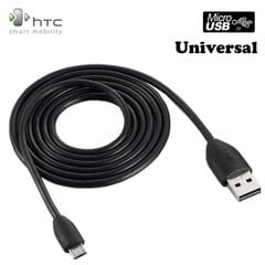 Kaabel HTC DC-M410 USB hind ja info | Mobiiltelefonide kaablid | kaup24.ee