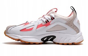 Обувь Reebok DMX SERIES1200 унисекс MJ DV9221 цена и информация | Кроссовки для мужчин | kaup24.ee