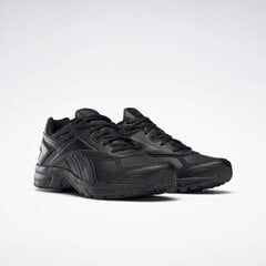 Ботинки Reebok Quick Chase 43 MJ FW4557 43 цена и информация | Кроссовки для мужчин | kaup24.ee