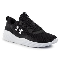 Обувь Under Armour UA Charged Will 42,5 MJ 30220380-002 42,5 цена и информация | Кроссовки для мужчин | kaup24.ee