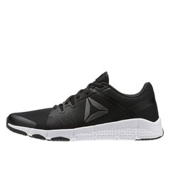 Кроссовки Reebok Trainflex 45,5 MJ BS5866 45,5 цена и информация | Кроссовки для мужчин | kaup24.ee