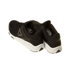 Кроссовки Reebok Trainflex 45,5 MJ BS5866 45,5 цена и информация | Кроссовки для мужчин | kaup24.ee