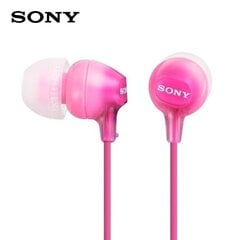 Sony MDR-EX15 Pink цена и информация | Наушники | kaup24.ee