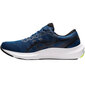 Meeste Jooksukingad Asics Gel-Pulse13 Sinine Meresinine hind ja info | Spordi- ja vabaajajalatsid meestele | kaup24.ee