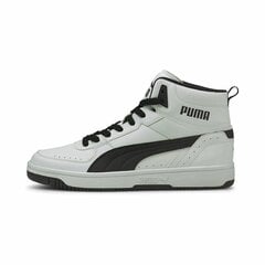 Повседневная обувь мужская Puma Rebound JOY Белый цена и информация | Кроссовки для мужчин | kaup24.ee