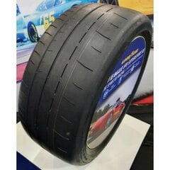 Goodyear Eagle F1 Supersport-RS 265/35ZR20 hind ja info | Suverehvid | kaup24.ee