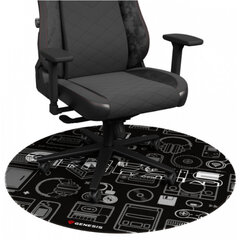Toolimatt Genesis Tellur 300 Gear, must цена и информация | Офисные кресла | kaup24.ee