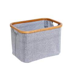 Kast MAX GREY 38x27xH25cm, helehall цена и информация | Ящики для вещей | kaup24.ee