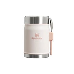 Thermos food The Legendary Classic 0,4L hele roosa hind ja info | Termosed, termostassid | kaup24.ee