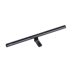 i-Wok 3 lamp Baseus for monitor (black) цена и информация | Люстры | kaup24.ee