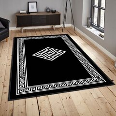 Kilimas (140 x 220) Els2230 - Black hind ja info | Vaibad | kaup24.ee