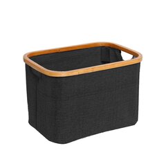 Kast MAX GREY 38x27xH25cm, tumehall цена и информация | Ящики для вещей | kaup24.ee