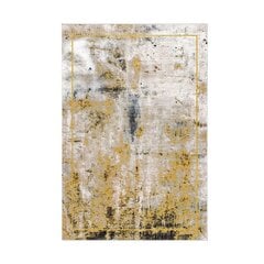 Kilimas (100 x 200) M12271 - Mustard цена и информация | Ковры | kaup24.ee