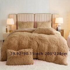 '3pcs plush duvet nutsyɔnu ɖoɖo (1 * duvet nutsyɔnu + 2 * pillowcase' hind ja info | Voodipesu | kaup24.ee