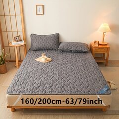 '1pc tsɛ mattress takpɔnu (pillowcase mele eme o)' hind ja info | Voodilinad | kaup24.ee