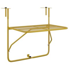 vidaXL rõdulaud, kuldne, 60 x 40 cm, teras цена и информация | Садовые столы и столики | kaup24.ee