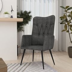 Кресло, чёрное цена и информация | Кресла в гостиную | kaup24.ee