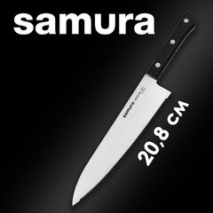 Samura Harakiri Serrated Кухонный нож Шефповара 208mm из AUS 8 японской стали 58 HRC цена и информация | Столовые и кухонные приборы | kaup24.ee