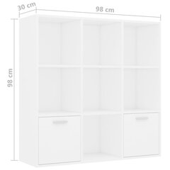 Raamatukapp vidaXL, valge, 98x30x98cm, MDP цена и информация | Полки | kaup24.ee