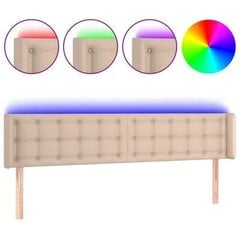 vidaXL LED-voodipeats Cappuccino 163x16x78/88 cm kunstnahk цена и информация | Кровати | kaup24.ee