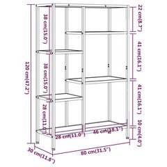 vidaXL raamaturiiul, 80 x 30 x 120 cm, teras ja tehispuit цена и информация | Полки | kaup24.ee