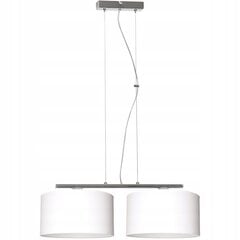 LightHome rippvalgusti korall hind ja info | Rippvalgustid | kaup24.ee