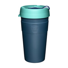 Australis Thermal KeepCup 454 мл цена и информация | Термосы, термокружки | kaup24.ee