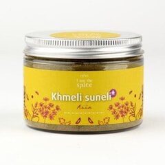 Vürtside segu Khmeli Suneli, 75g (1 tk.) hind ja info | Vürtsid, vürtsikomplektid | kaup24.ee