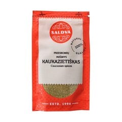 Kaukaasia vürtsid SWEET, 25 g (1 ühik) hind ja info | Vürtsid, vürtsikomplektid | kaup24.ee