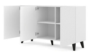 Буфет Ravenna Pc FURNLUX CLASSIC, 150x42x87 cm, белый цена и информация | Шкафчики в гостиную | kaup24.ee