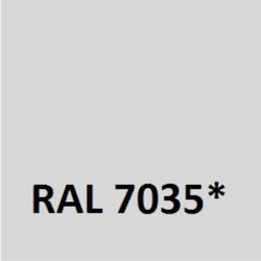 Värv Sigmadur 550 paatidele ja jahtidele RAL 7035 20L hind ja info | Värvid | kaup24.ee