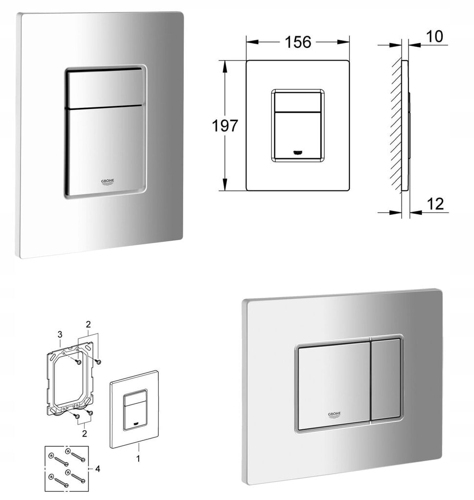 Grohe WC-pott komplekt Tixi hind ja info | WС-potid | kaup24.ee