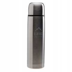 Termos Elbrus Garde, 0,7 l, must hind ja info | Termosed, termostassid | kaup24.ee