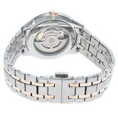 Tissot Chemin Des Tourelles Powermatic 80 T139.807.22.038.00 T139.807.22.038.00 цена и информация | Женские часы | kaup24.ee