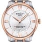 Tissot Chemin Des Tourelles Powermatic 80 T139.807.22.038.00 T139.807.22.038.00 цена и информация | Naiste käekellad | kaup24.ee