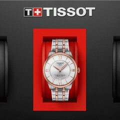 Tissot Chemin Des Tourelles Powermatic 80 T139.807.22.038.00 T139.807.22.038.00 цена и информация | Женские часы | kaup24.ee