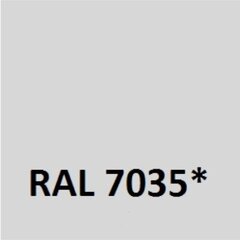 Värv Sigmadur 520 paatidele ja jahtidele RAL 7035 20L цена и информация | Краска | kaup24.ee